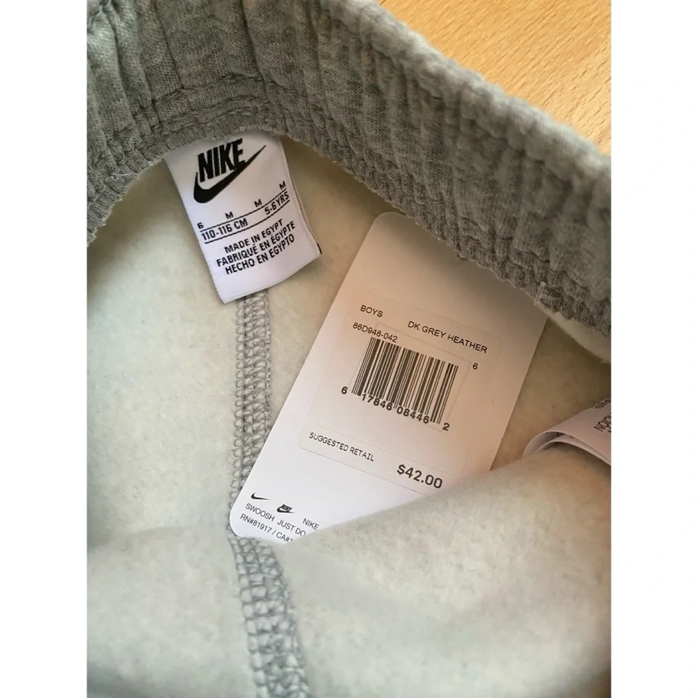 Nike Kids Light Gray Joggers - Picture 4 of 4